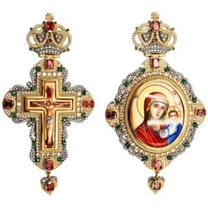 Handmade Pontifical Set