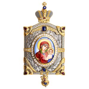Архијерејски Енколпион Сребрни