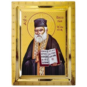 Икона Светог Висариона Агатонског