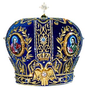 Архиерейска митра със златна бродерия