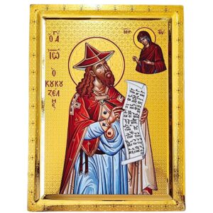 Икона Свети Јован Кукузел