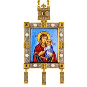 Енколпион Сребрни Ручно Израђен