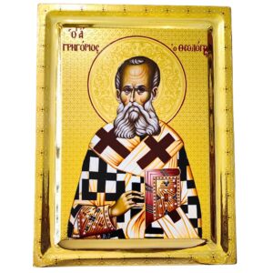 Икона Свети Григорије Богослов