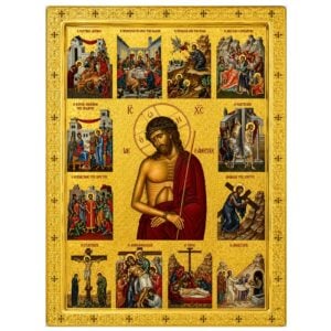 Икона Божанствених Страдања Позлаћена