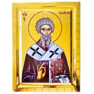 Свети Власије, полирана икона велике величине, са традиционалном иконографијом и златном позадином, погодна за црквене предмете и богослужбене сврхе.