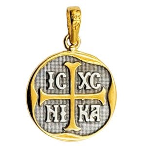 Сребрни ручно рађени привезак